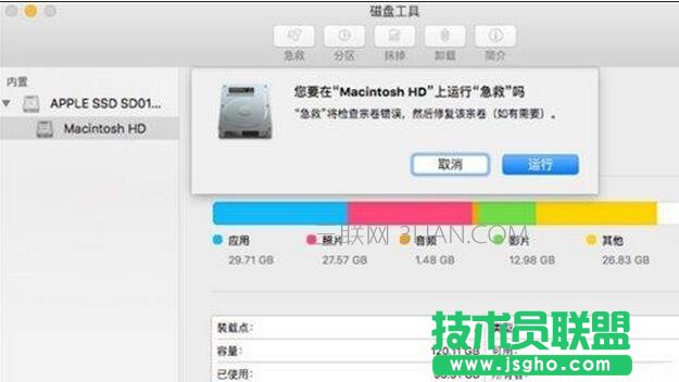 MacX׃ʲôԭ