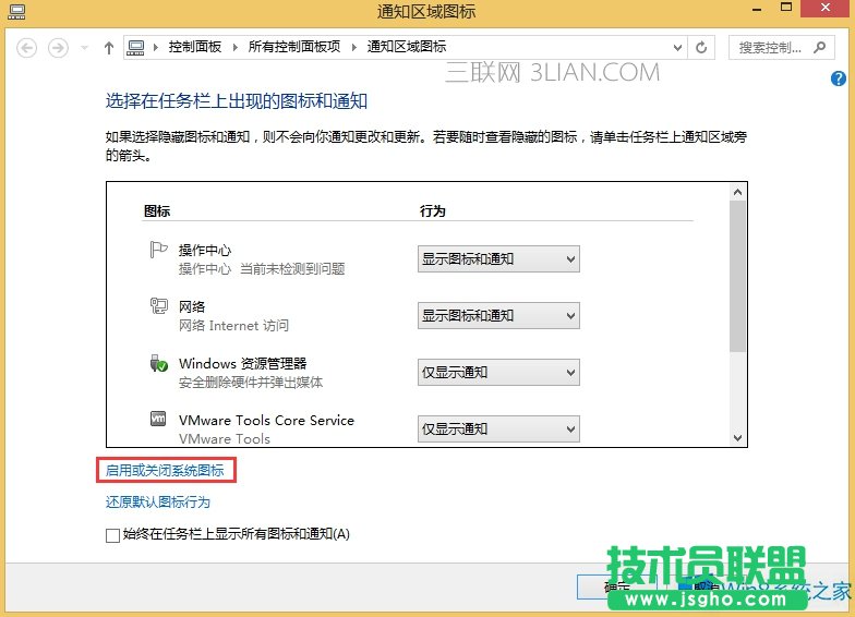 Win8XD˲Ҋôһ