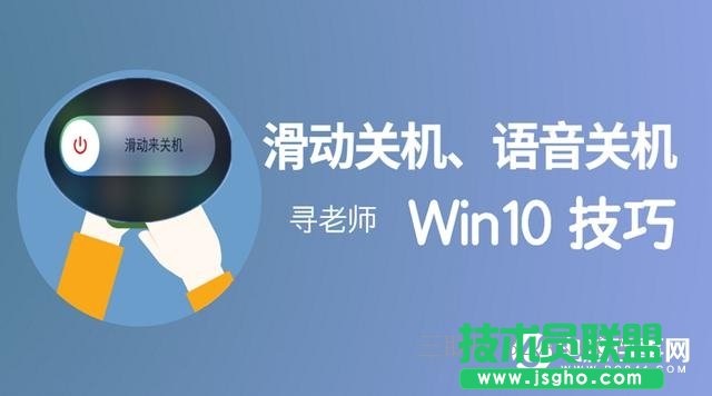 win10ôZPCͻPC   