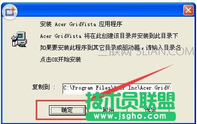 電腦怎么實現分屏_電腦如何分屏