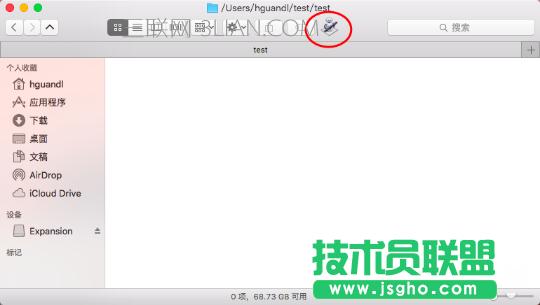 mac上怎么新建文件夾？
