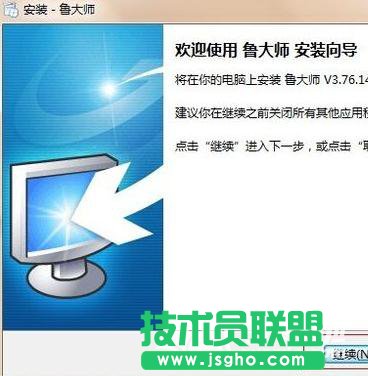i9 7900xʲômInteli9-7900x] 