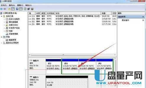 移動硬盤不顯示怎么辦解決教程
