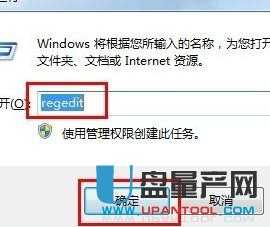 移動硬盤不顯示怎么辦解決教程