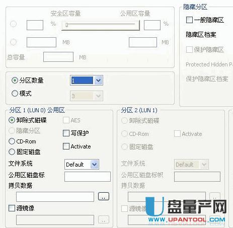 UPoôy^з