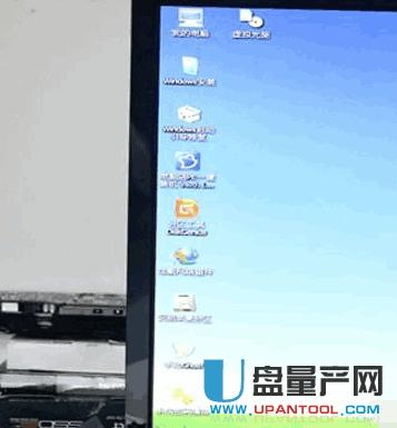固態硬盤裝系統超詳細教程
