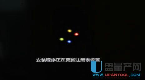 固態硬盤裝系統超詳細教程