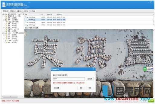 sd֏Ͷ෽̳