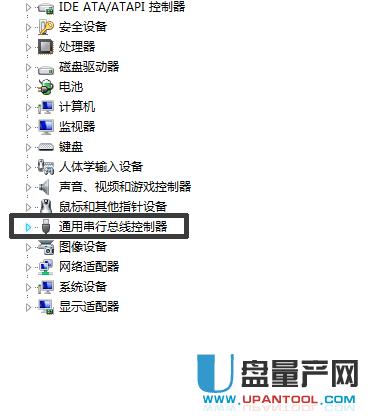u盤讀不出來怎么辦真正解決辦法