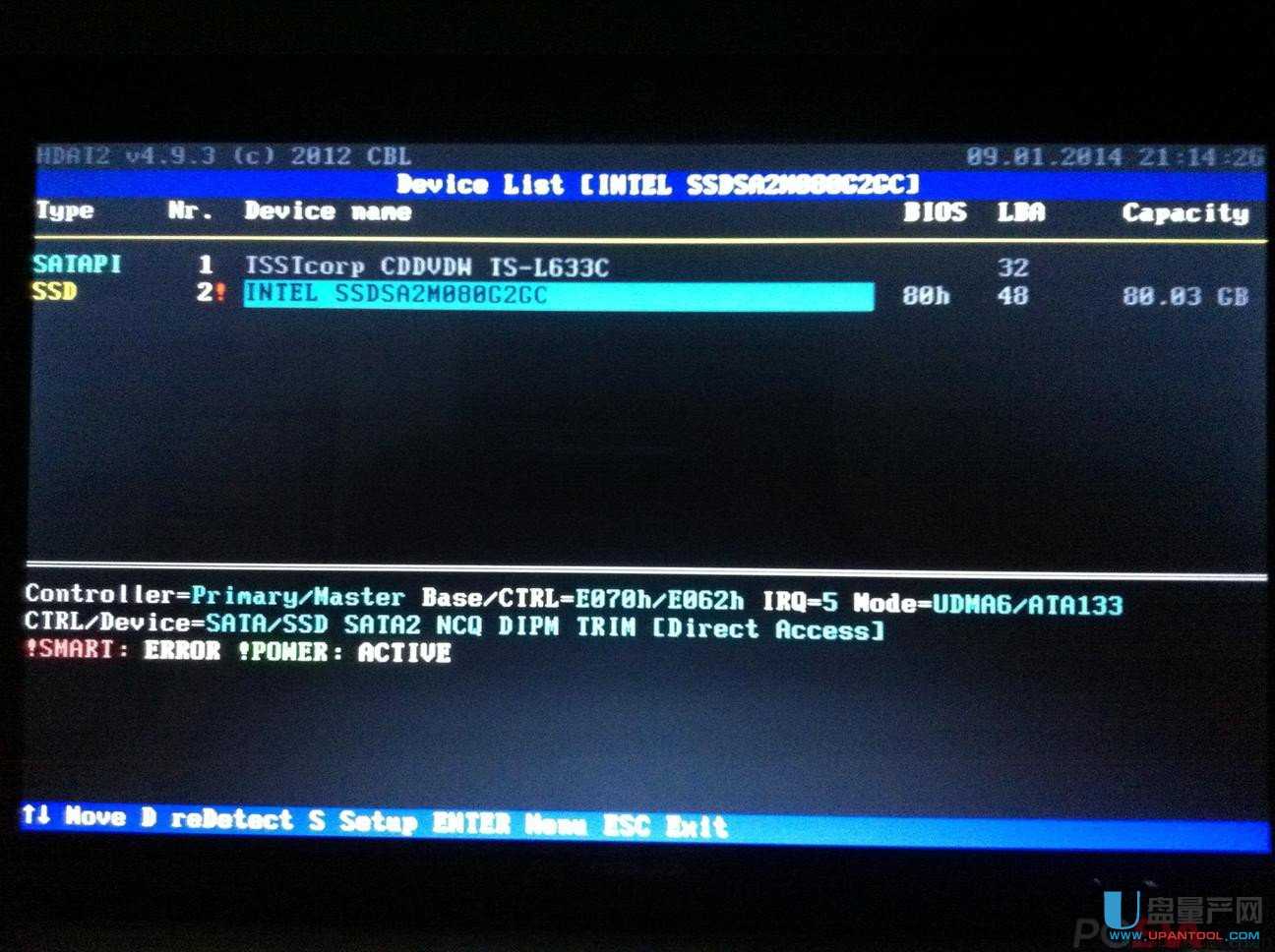 ôossdSecure EraseȫHDAT2 SE̳