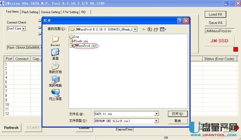 ̑BӲPJMF608/JMF605_̳