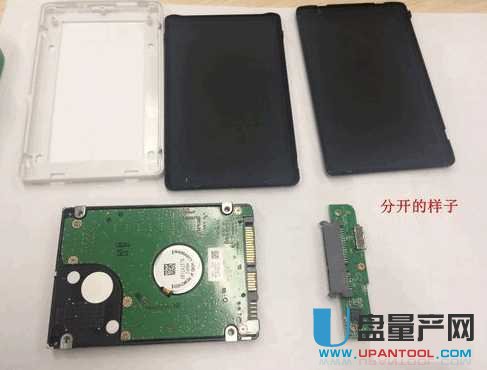 移動硬盤接口壞了怎么辦解決教程