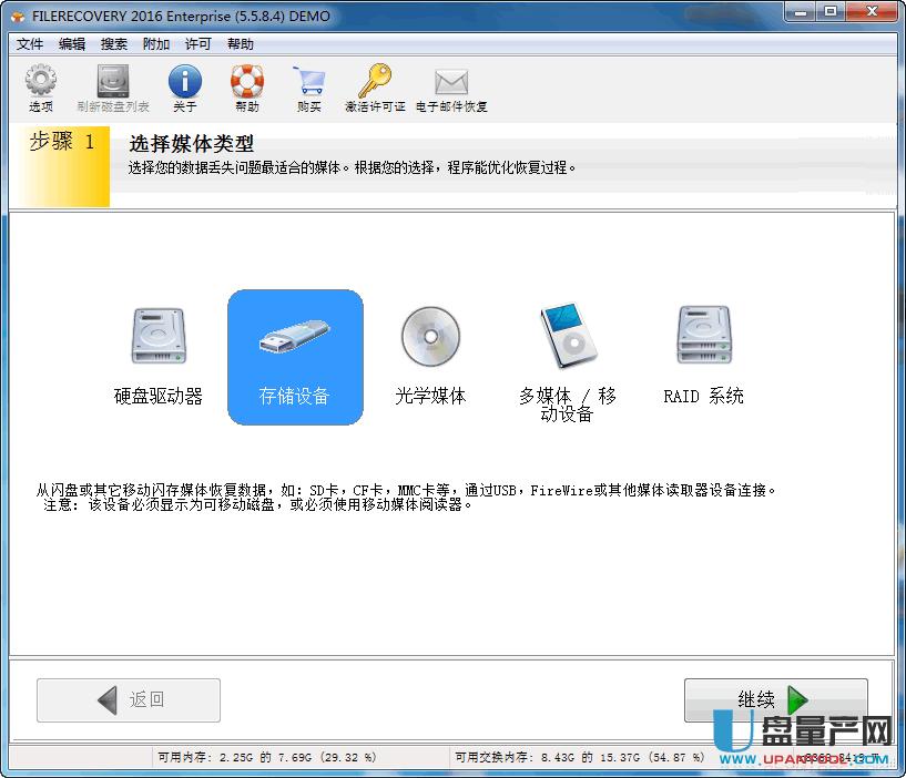 JMF667H̑BӲP_ʧ@ʾȱSYS_OI6G.bin̼Q