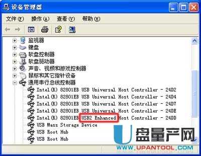 連電腦usb出現unknown device驅動怎么辦?