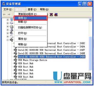 連電腦usb出現unknown device驅動怎么辦?