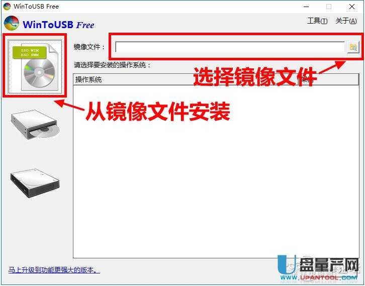ôbwin10ƄӰ浽USB3.0Ƅӹ̑BӲP