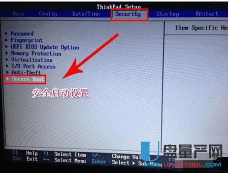 聯想電腦如何用U盤裝系統