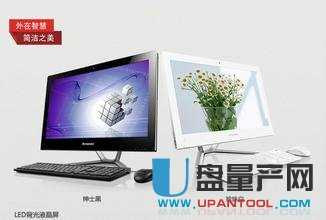 聯想電腦如何用U盤裝系統