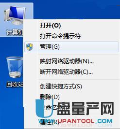 UPʽUPܸʽôkyޏͽ̳