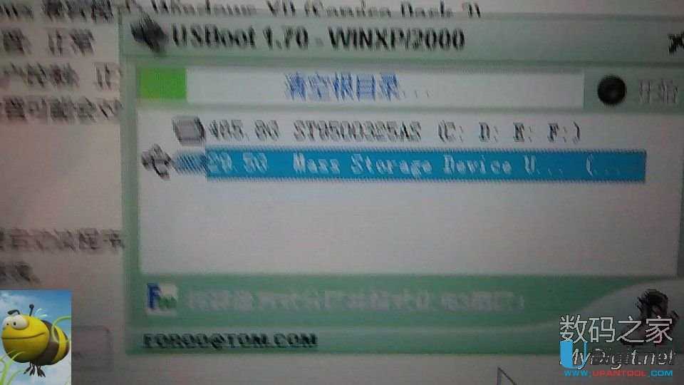 SDȴ濨ֹֻxôkSPIģʽޏ͉Ŀ