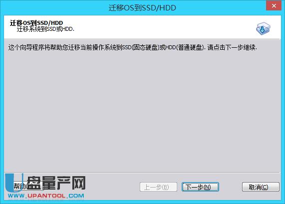 怎么判斷SD卡或TF內存卡是MLC還是TLC教程