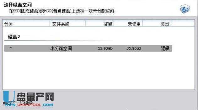 怎么判斷SD卡或TF內存卡是MLC還是TLC教程