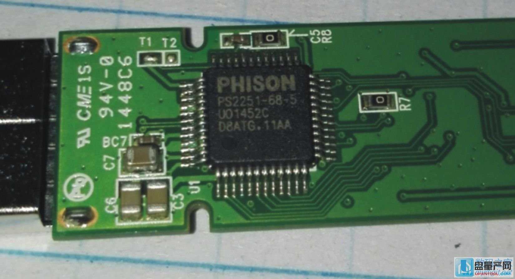 群聯PS2251-68黑片詳細設置量產成功教程