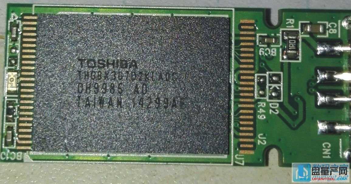 東芝THGBX3G7D2KLA0C閃存