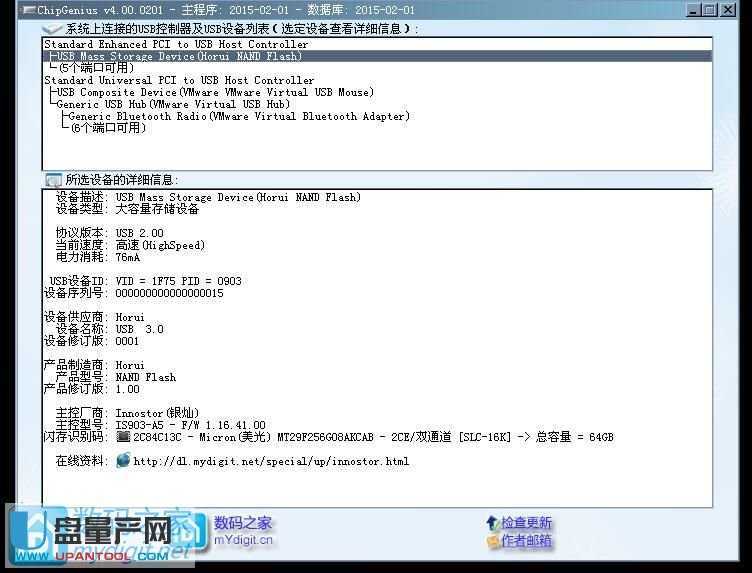 yNIS903-A5aUPcdrom̳
