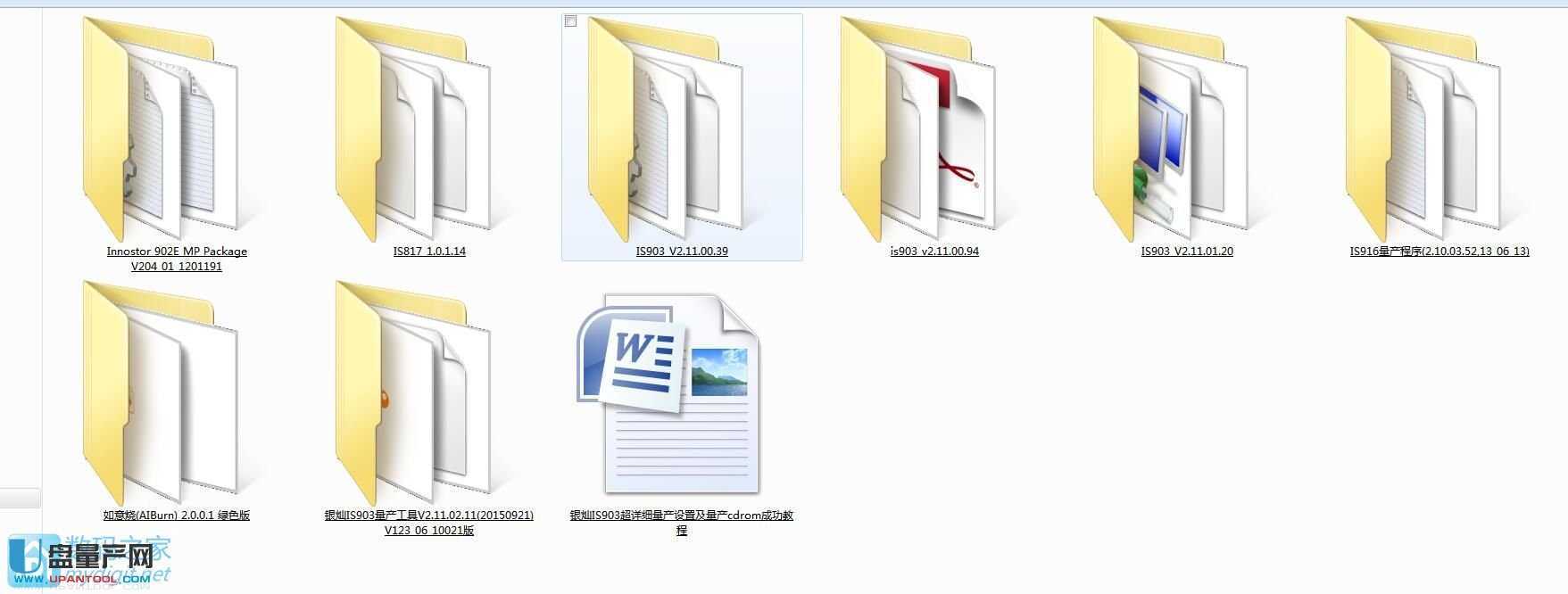 yNIS903-A5aUPcdrom̳