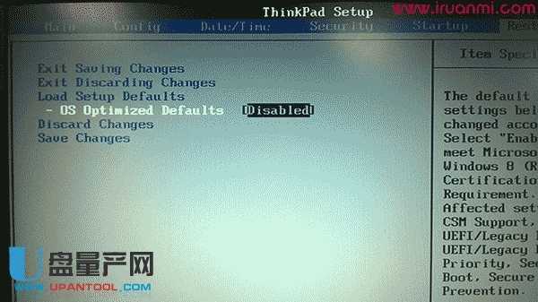 ψDOS Optimized DefaultsOÞP]Disabled  ʾЩXOS Optimized DefaultsxОwin864other OS ɂxxother OS