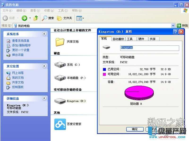 aY쮼tUPز@ʾɹ
