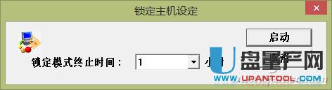 eСUPôU