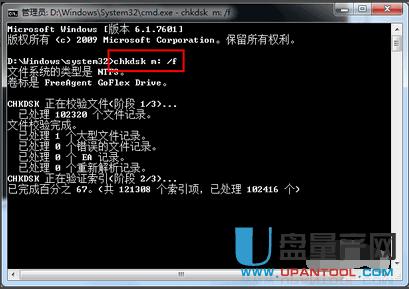 USB3LuPٶ½-