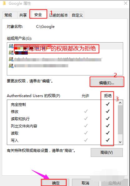 清除u盤病毒