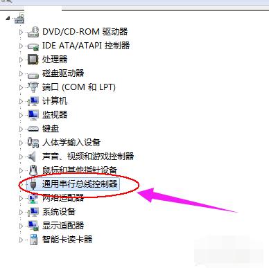 늲