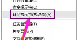 移動設備