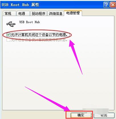 筆記本