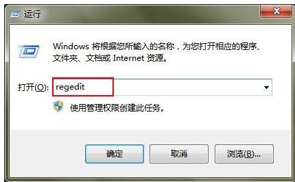 解除寫保護