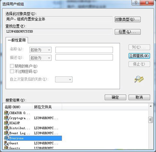 ޸UPʹÙ
