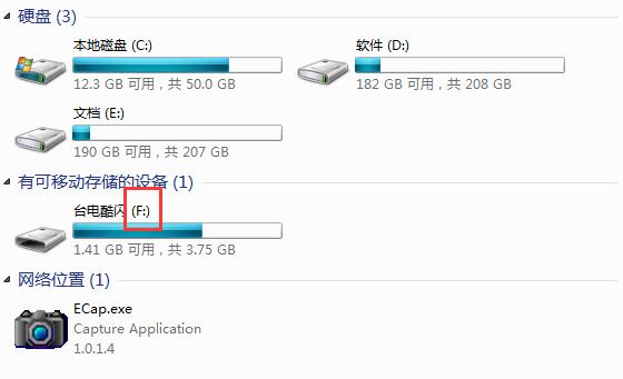 ΌUP׃X_C耳