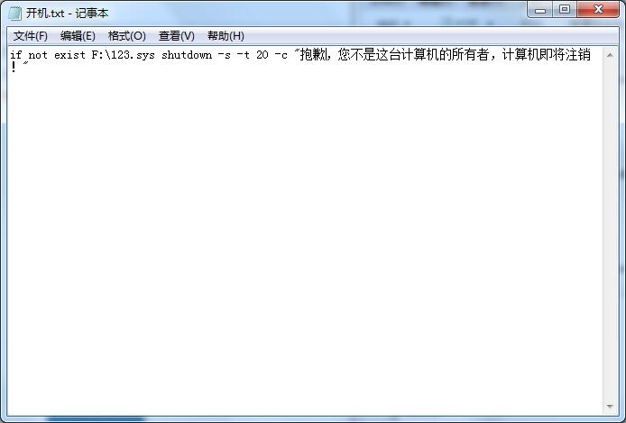 ΌUP׃X_C耳
