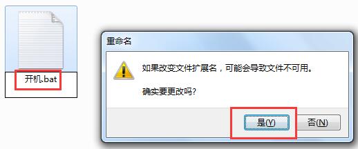 ΌUP׃X_C耳