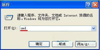 UPôOUPO÷