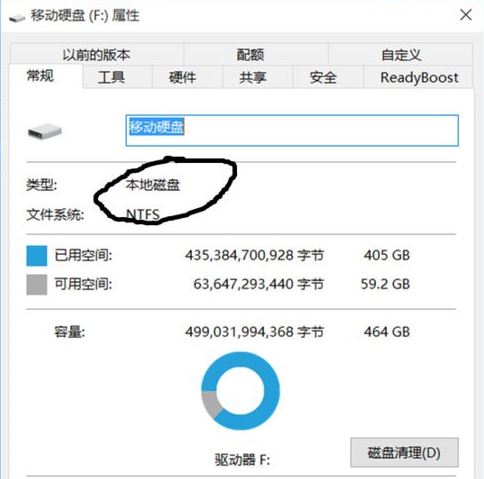 怎么在u盤上使用windows to go功能圖文教程
