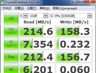 怎么在u盤上使用windows to go功能圖文教程