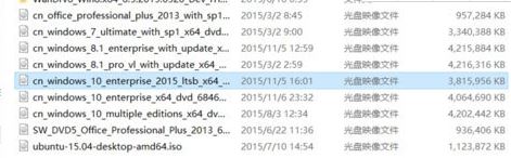 怎么在u盤上使用windows to go功能圖文教程