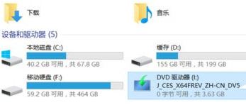 怎么在u盤上使用windows to go功能圖文教程