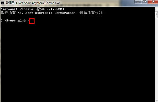 u盤怎么查看隱藏分區?