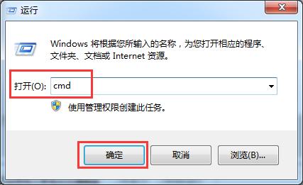 U盤格式化失敗后無法打開如何解決?